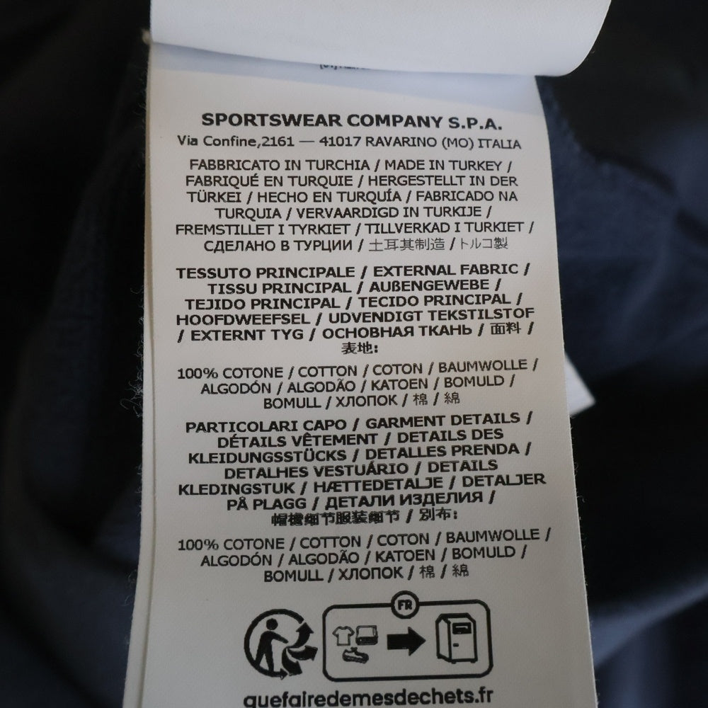 STONE ISLAND(ストーンアイランド) Logo Patch Full Zip Sweat ロゴパッチ フルジップ スウェットトレーナー ブルー 811560720