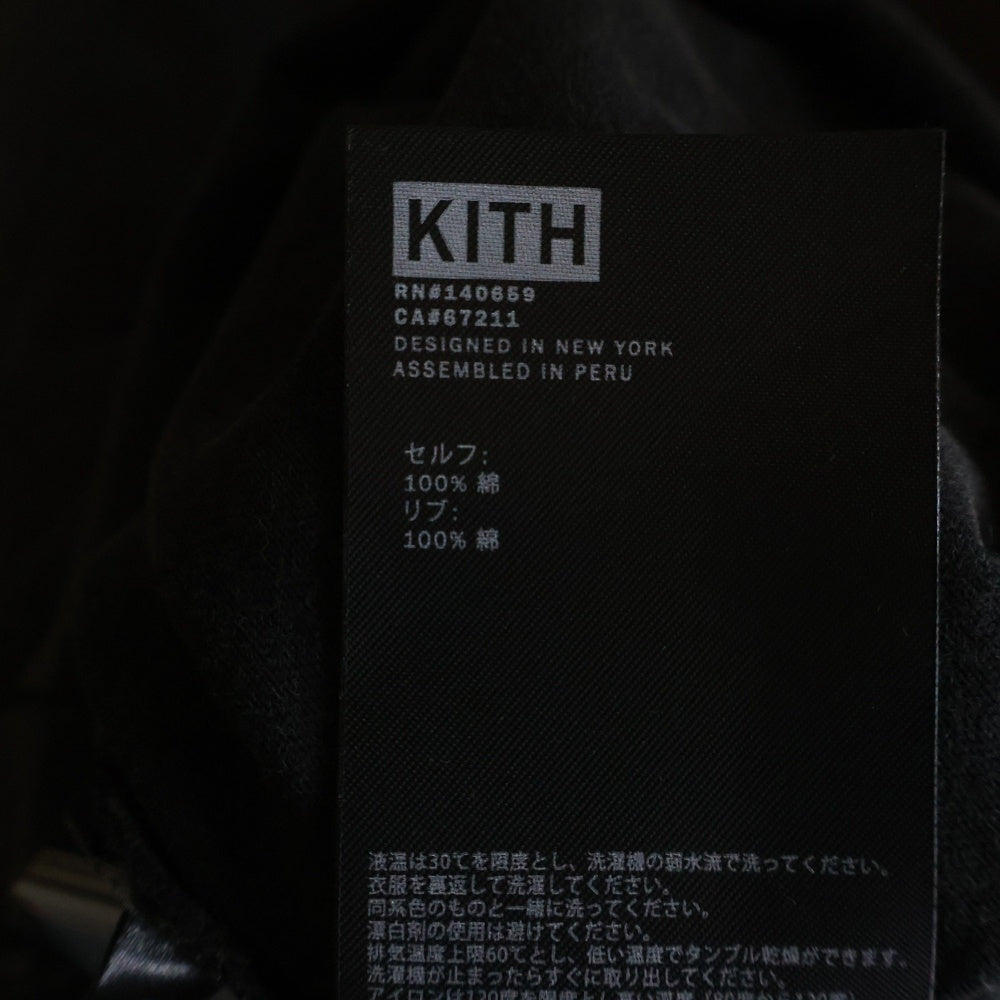 KITH(キス) ×Star Wars Emperor Tee スターウォーズ フロントロゴ半袖Tシャツ カットソー ブラック
