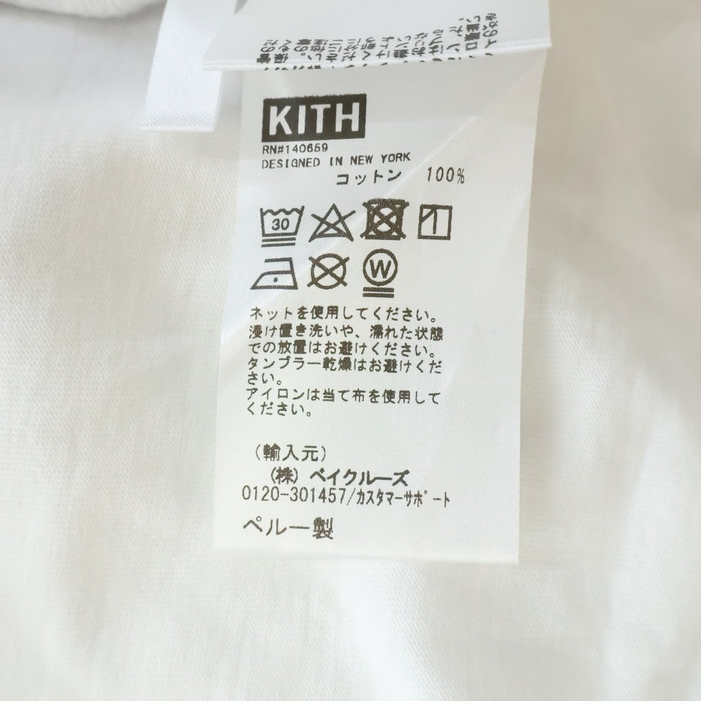 KITH(キス) Treats Box Logo Tee トリーツ フロントロゴ半袖Tシャツ ホワイト