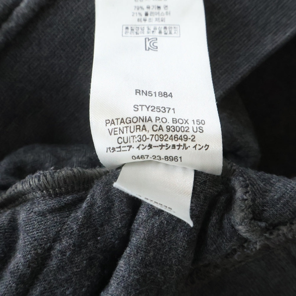 PATAGONIA(パタゴニア) 17AW Organic Cotton Quilt Snap-T オーガニックコットン キルトスナップT プルオーバー グレー 25371 FA17