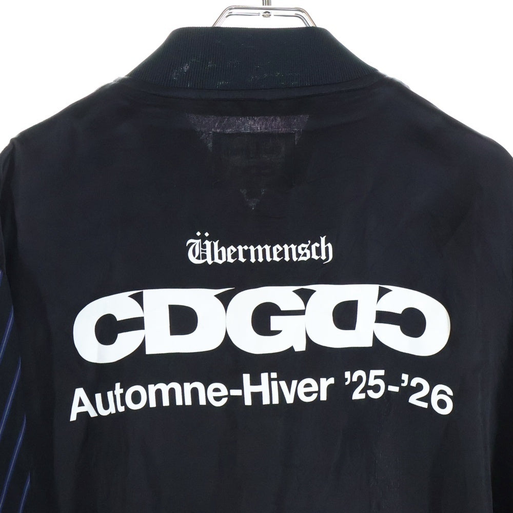 COMME des GARCONS CDG(コムデギャルソン シーディージー) G-DRAGON Ubermensch Classic Staff Coat Gドラゴン ウーバーメンシュ スタッフロングコート ブラック SP-C001