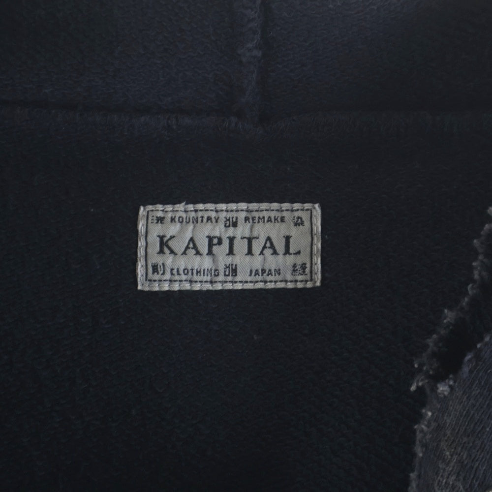 KAPITAL(キャピタル) Thriller Devil Hoodie スリラー ダメージ加工 スタッズ装飾 ジップアップスウェットパーカー フーディー グレー K2503LC053