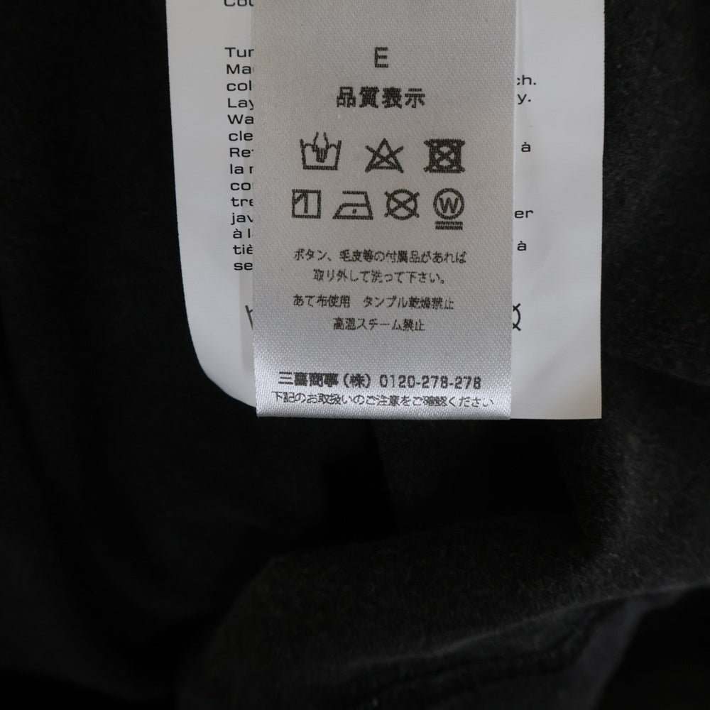 ALEXANDER WANG(アレキサンダーワン) Distressed Hoodie レイヤード ダメージ加工 プルオーバースウェットパーカー フーディー グレー UCC4241718