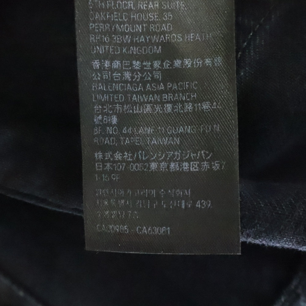 BALENCIAGA(バレンシアガ) 23SS Destroyed Knee Baggy Jeans デストロイバギーデニムパンツ ジーンズ ブラック 745151 TBP47