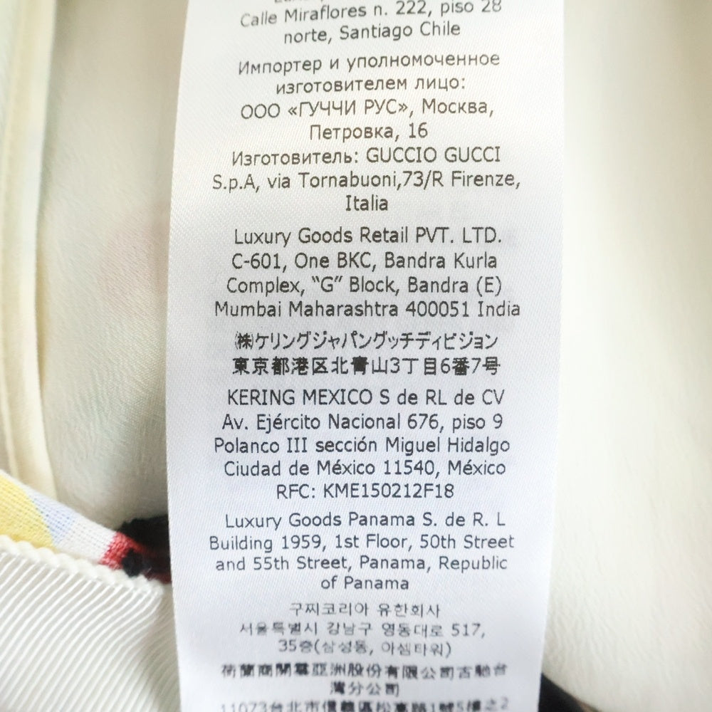 GUCCI(グッチ) Short Pants ストライプ 総柄ハーフパンツ ショーツ ブルー 739766 ZAMT6