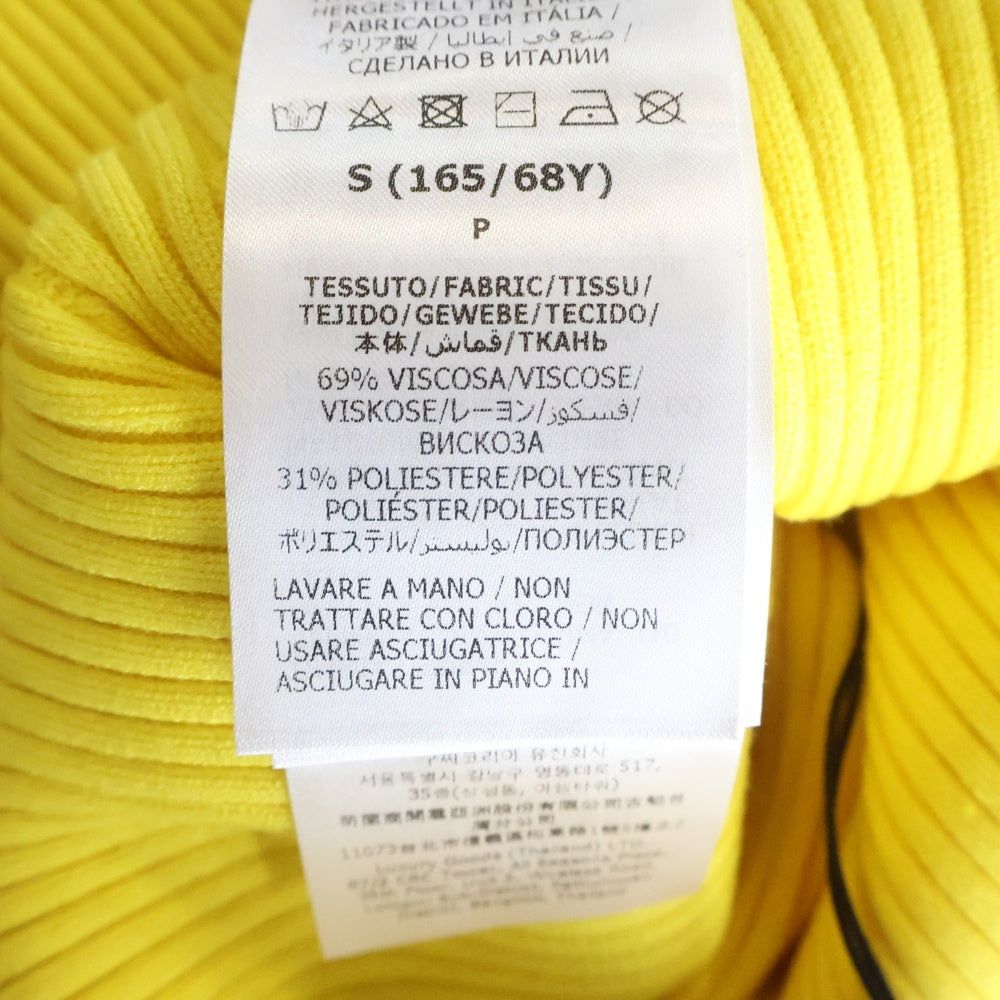 GUCCI(グッチ) Stretch Viscose Short Knit ウェブストライプ ショートニットパンツ イエロー 739825 XKC7I