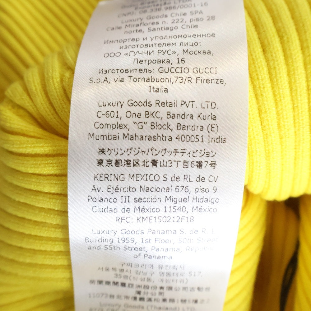 GUCCI(グッチ) Stretch Viscose Short Knit ウェブストライプ ショートニットパンツ イエロー 739825 XKC7I