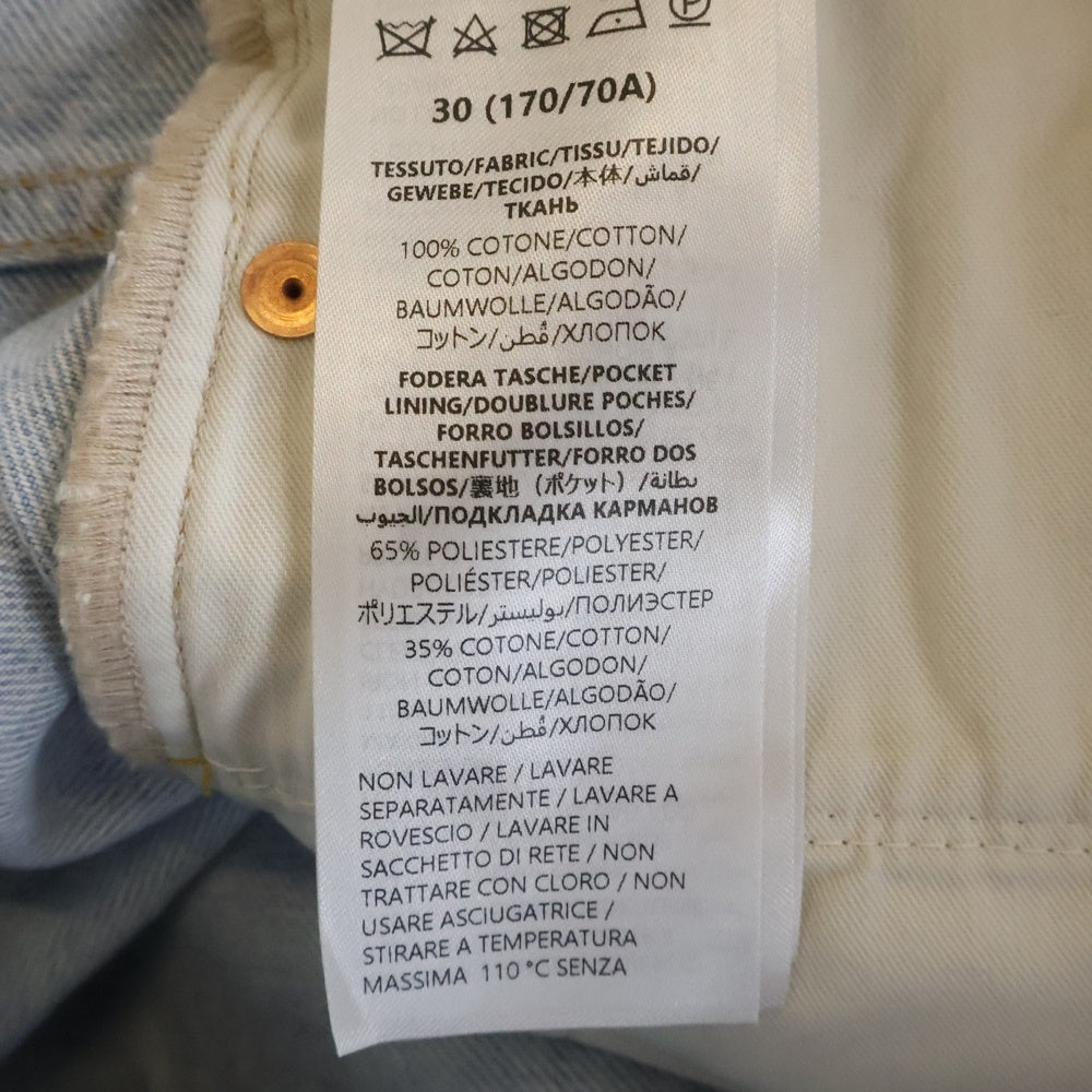 GUCCI(グッチ) 25SS Five-Pocket Jeans GGプリント ボタンフライデニムパンツ ジーンズ インディゴ 815629 XDC6X