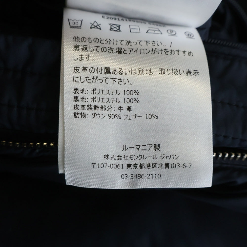 MONCLER(モンクレール) 19AW ROLLAND GIUBOTTO High Neck Hood Down Jacket ハイネックフードダウンジャケット アウター ネイビー E20914188905