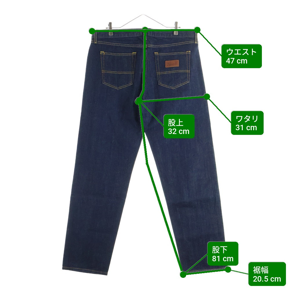 NOAH(ノア) Straight Denim Pants ストレートデニムパンツ インディゴ 36 20-030-122-0022-1-0