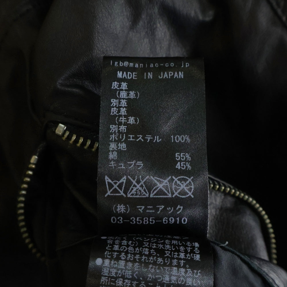 L.G.B.(ルグランブルー) BONO-14 Jacket ボノ 14 ジップレザージャケット ブラック