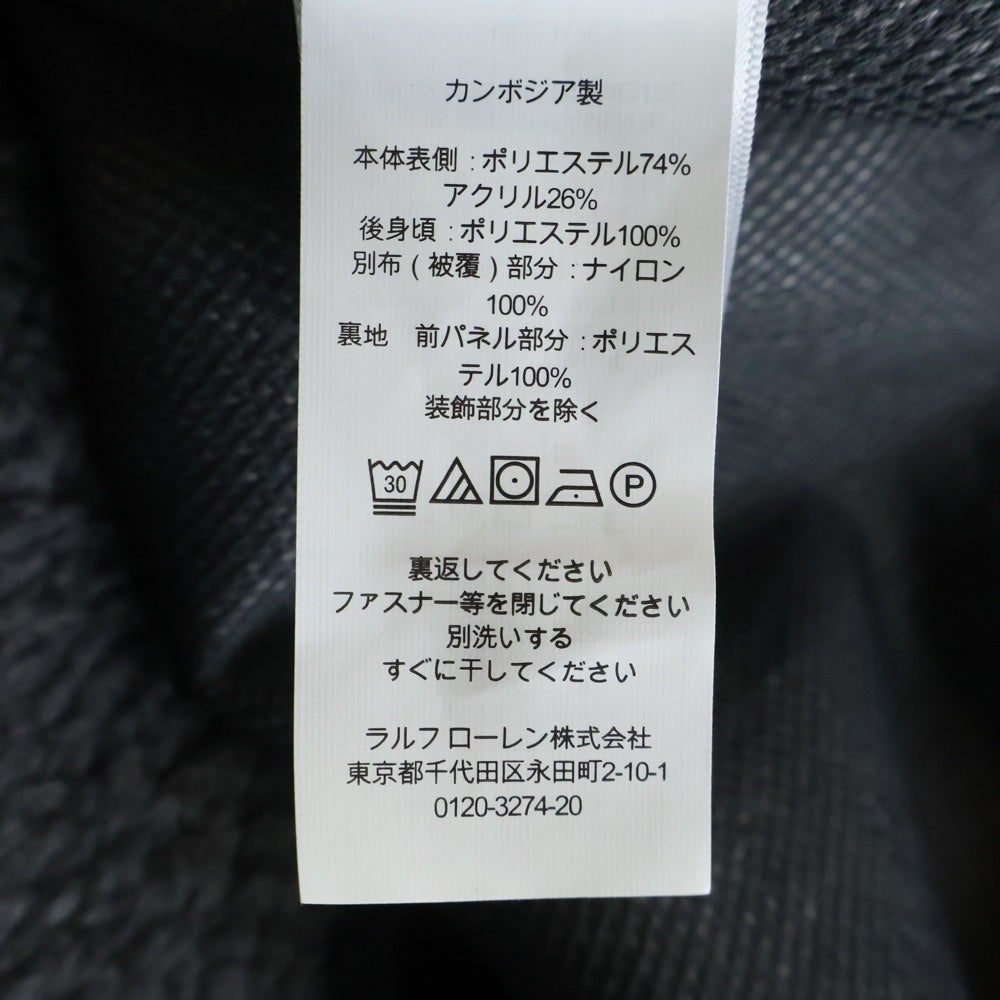 POLO RALPH LAUREN(ポロラルフローレン) Bonded Pile Jacket ボンデッドパイルジャケット グレー 710850412018