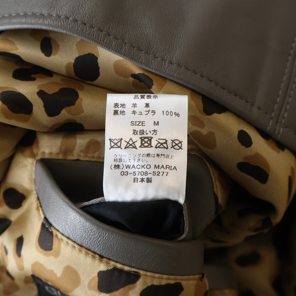 WACKO MARIA(ワコマリア) Leather Car Coat Type-2 レザーカーコート タイプ2 グレー