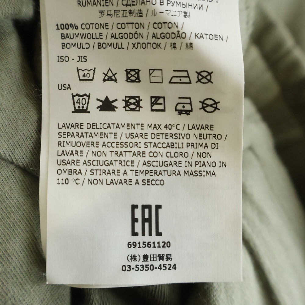 STONE ISLAND(ストーンアイランド) CARGO SWEAT PANTS カーゴ スウェット パンツ カーキ 691561120