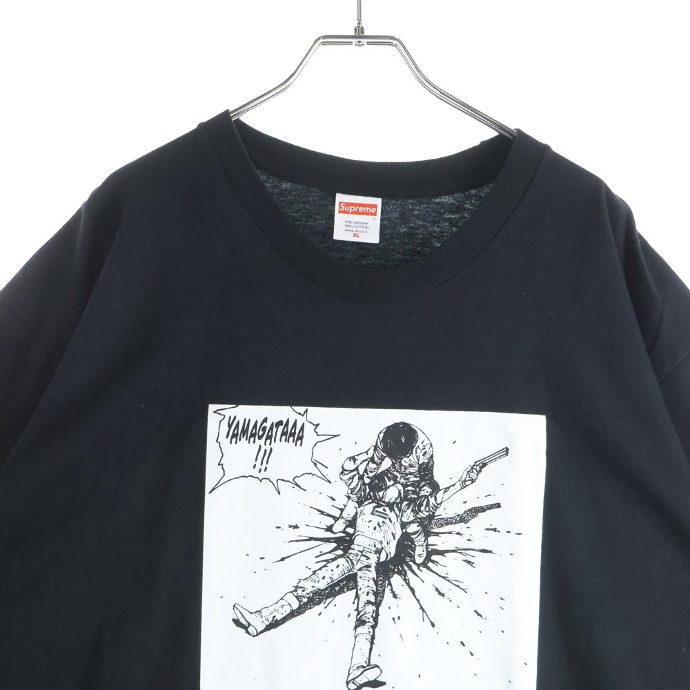SUPREME(シュプリーム) 17AW ×AKIRA Yamagata Tee アキラ ヤマガタ プリント 半袖Tシャツ カットソー ブラック