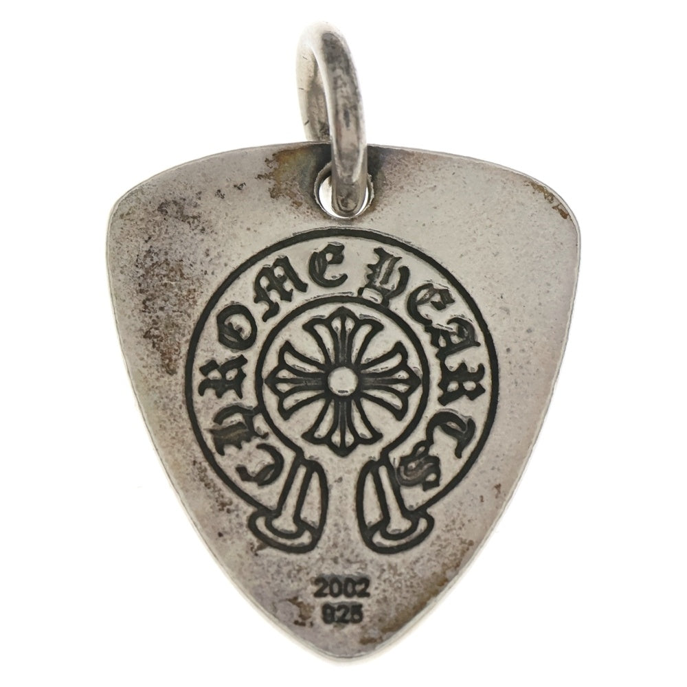 CHROME HEARTS(クロムハーツ) GUITAR PICK ギターピック ペンダントトップ シルバー BCA275