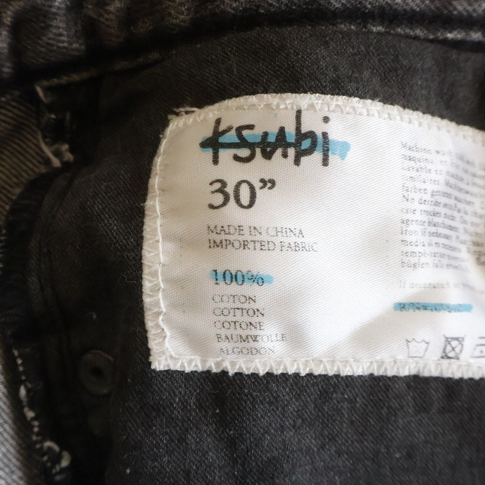 KSUBI(スビ) ボタンフライ ダメージ加工 スキニーデニムパンツ グレー