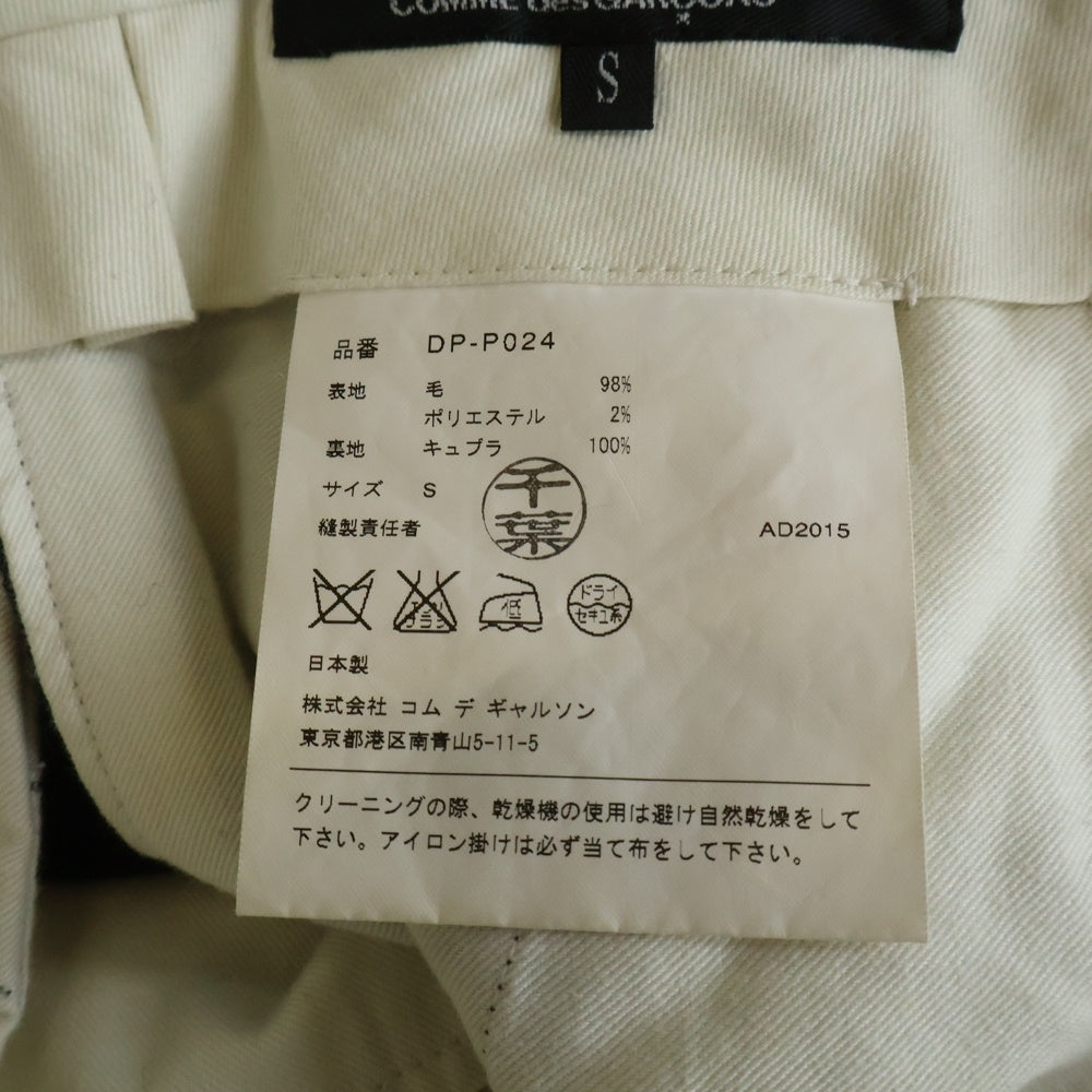 COMME des GARCONS HOMME DEUX(コムデギャルソン オムドゥ) ストライプ ウールスラックスパンツ グレー DP-P024