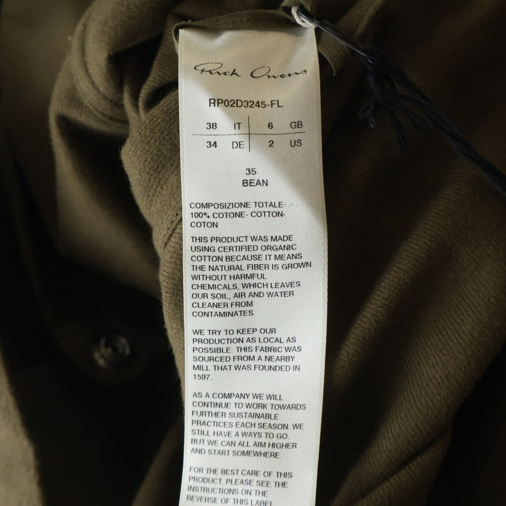 Rick Owens(リックオウエンス) CROPPED OUTERSHIRT クロップド アウターシャツ 長袖シャツジャケット ブラウン RP02D3245-FL