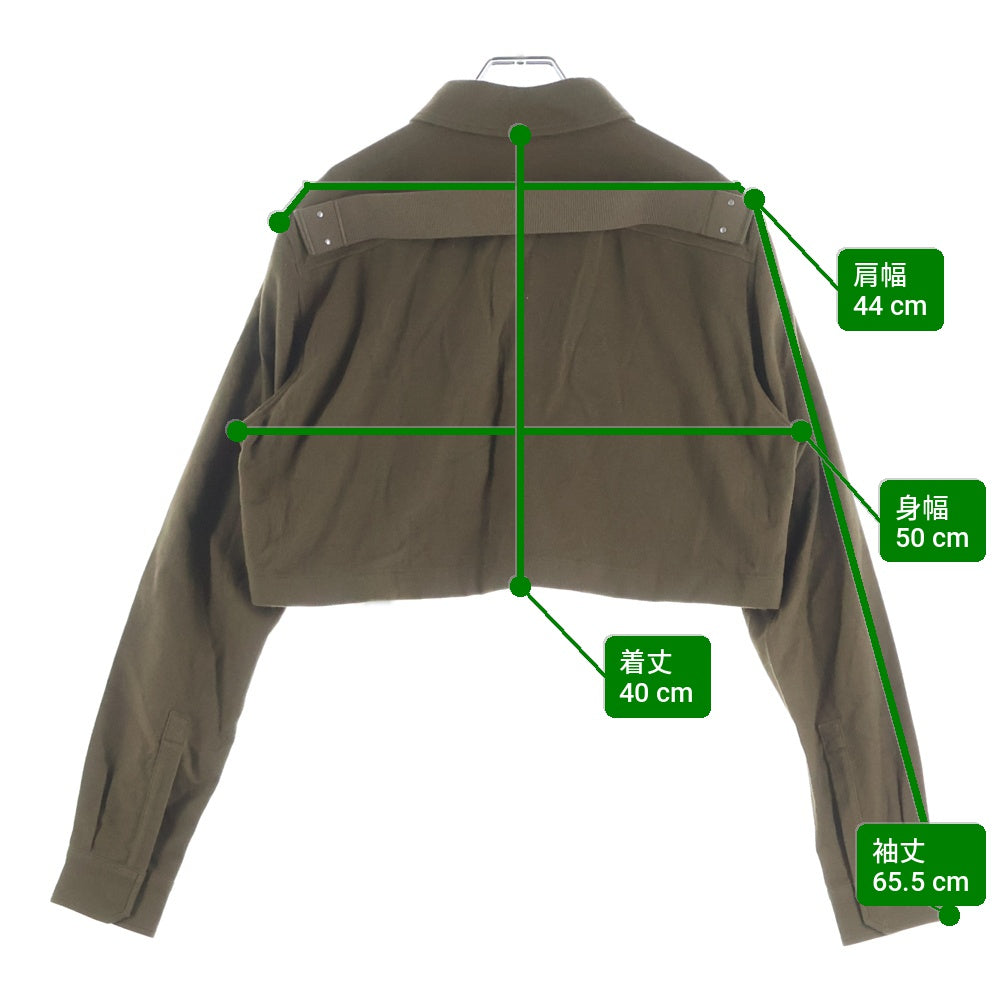 Rick Owens(リックオウエンス) CROPPED OUTERSHIRT クロップド アウターシャツ 長袖シャツジャケット ブラウン RP02D3245-FL
