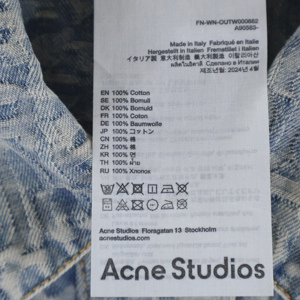 Acne Studios(アクネ ストゥディオズ) Denim Jacket 総柄 デニムジャケット インディゴ FN-WN-OUTW000862