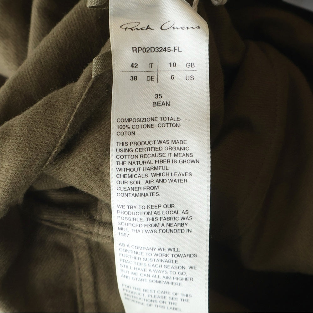 Rick Owens(リックオウエンス) CROPPED OUTERSHIRT クロップド アウターシャツ 長袖シャツジャケット ブラウン RP02D3245-FL