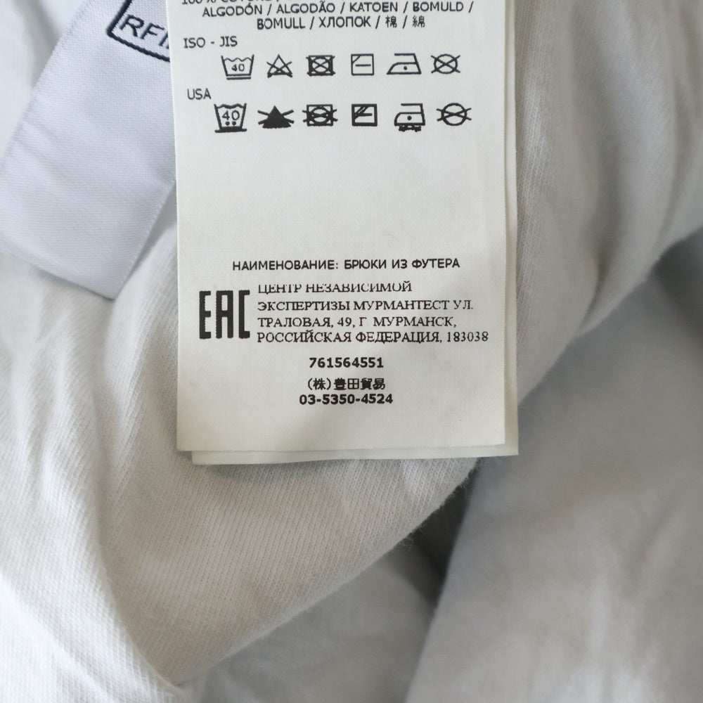 STONE ISLAND(ストーンアイランド) Sweat Cargo Pants ロゴワッペン スウェットカーゴパンツ ホワイト 761564551