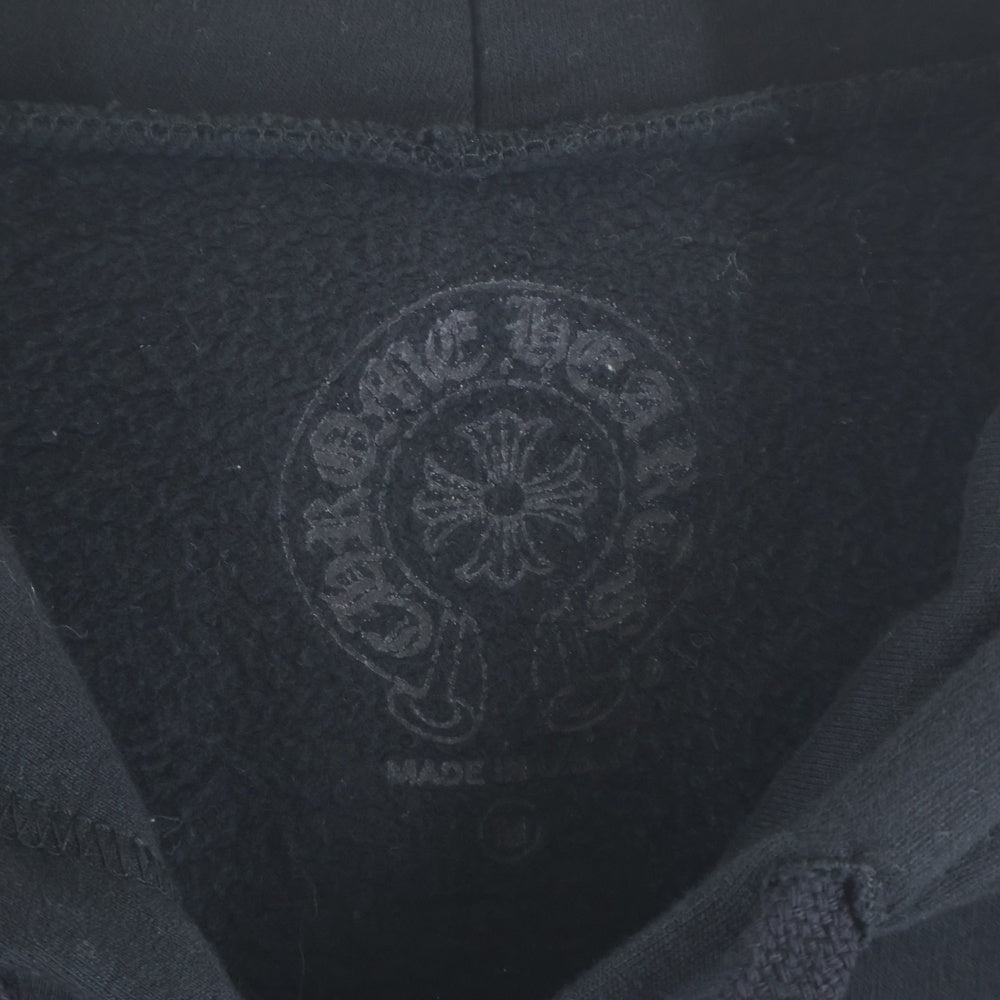 CHROME HEARTS(クロムハーツ) SWTSHRT HD ZIP 大阪限定 バックホースシューダガージップパーカー ブラック