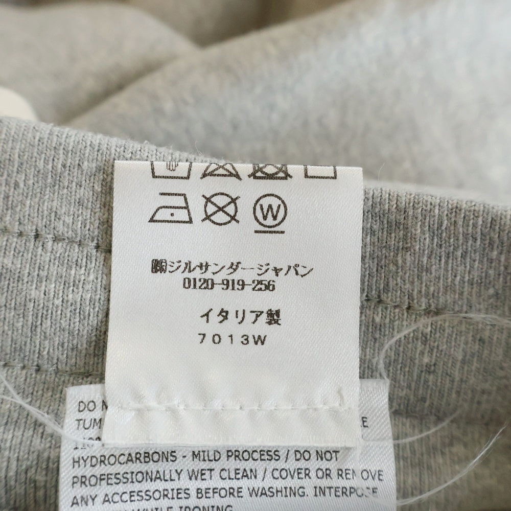 JIL SANDER +(ジルサンダープラス) ドローコード ジョガースウェットパンツ グレー J40KA0130