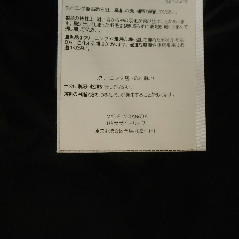 CANADA GOOSE(カナダグース) MAITLAND PARKA メイトランド フーデッドダウンジャケット ブラック 4550M
