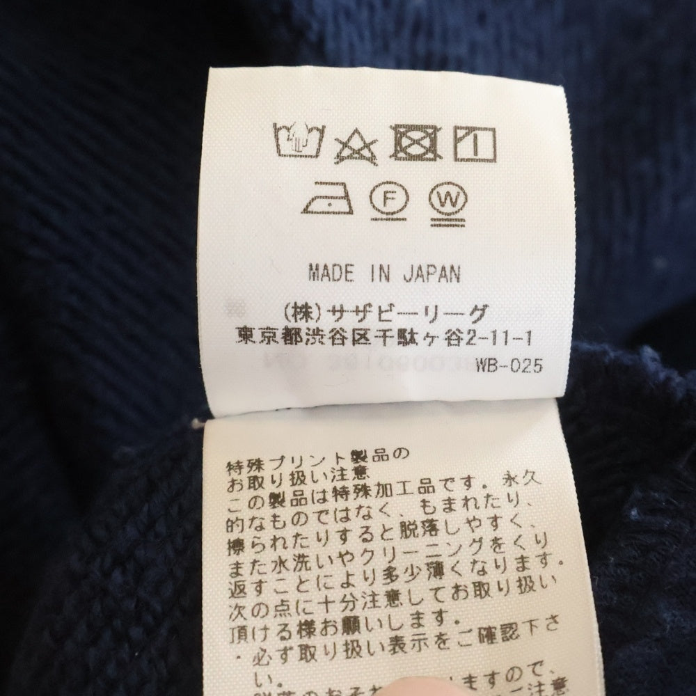 8100 Ron Herman(ロンハーマン) Cotton Sweat Easy Pants コットン スウェット イージー パンツ ネイビー レディース 3610600380