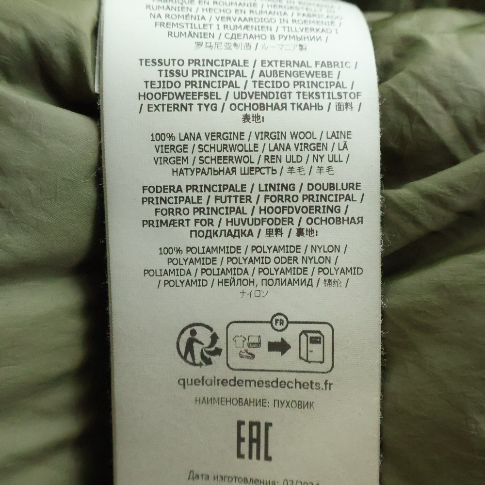 STONE ISLAND(ストーンアイランド) 24AW GIUBBOTTO GHOST IMB PIUMA RDS ダウンジャケット カーキ 8115453F3
