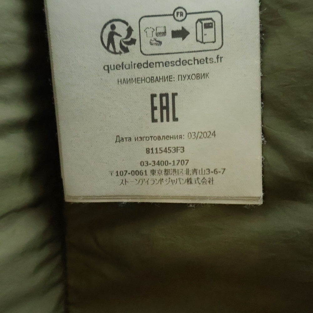 STONE ISLAND(ストーンアイランド) 24AW GIUBBOTTO GHOST IMB PIUMA RDS ダウンジャケット カーキ 8115453F3