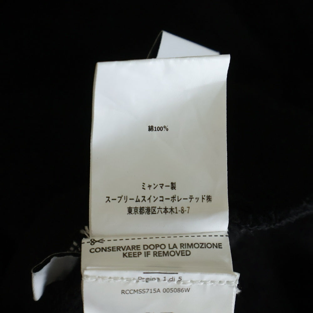 C.P. Company(シーピーカンパニー) DIAGONAL RAISED FLEECE GOGGLE SWEATSHIRT ダイアゴナル レイズド フリース ゴーグル ジップアップ スウェットパーカー フーディー ブラック RCCMSS715A