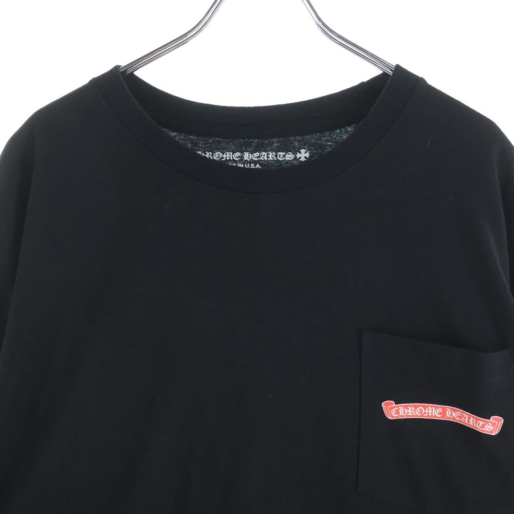 CHROME HEARTS(クロムハーツ) MATTY BOY PPO STAY FAST RACE TEAM L/S T-SHIRT マッティボーイ 長袖Tシャツ ロンT ブラック