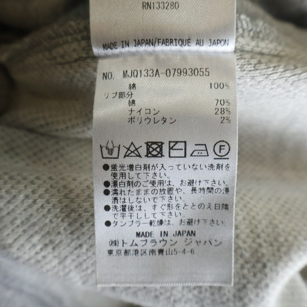 THOM BROWNE(トムブラウン) Check Sweatpants チェックスウェットパンツ グレー MJQ133A-07993055