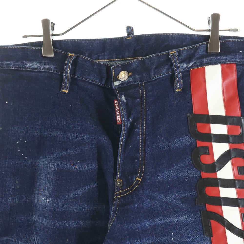 DSQUARED2(ディースクエアード) Cool Guy Jean クール ガイ レザーストライプデザイン デニムパンツ インディゴ S74LB0726 S30664