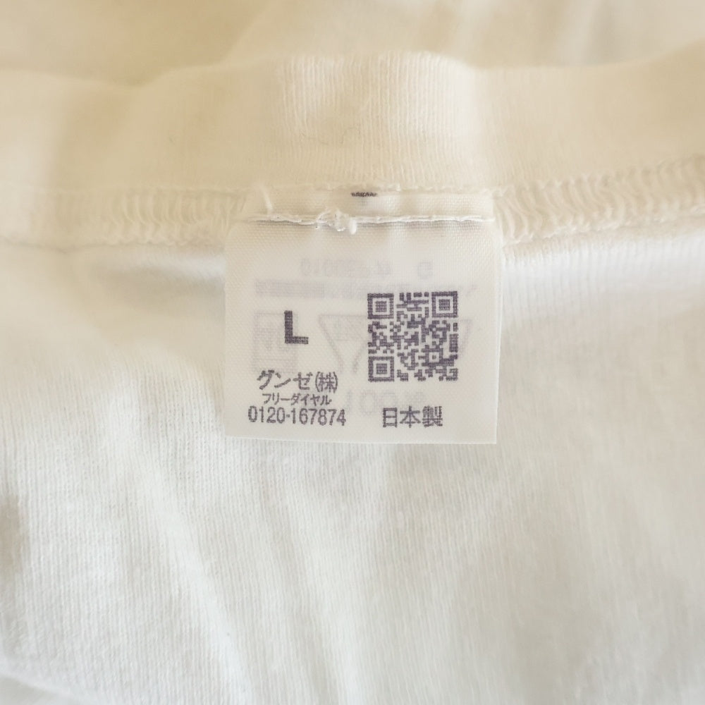 CHROME HEARTS(クロムハーツ) グンゼ コットン 長袖 無地 Tシャツ カットソー ホワイト