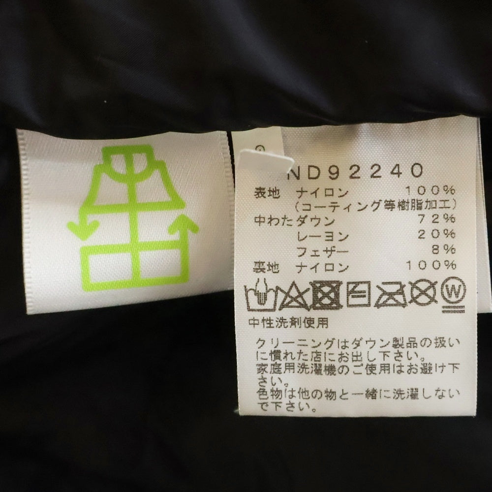 THE NORTH FACE(ザノースフェイス) BALTRO LIGHT JACKET バルトロライト フーデッドダウンジャケット グレー/ブラック ND92240