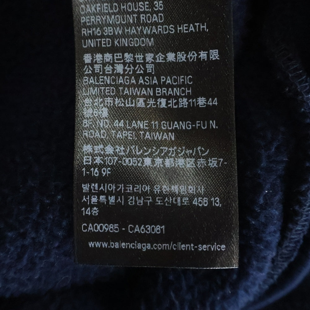BALENCIAGA(バレンシアガ) 25AW Zip Up Boa Jacket ジップアップ ボアジャケット ネイビー 829406 TRVJ9