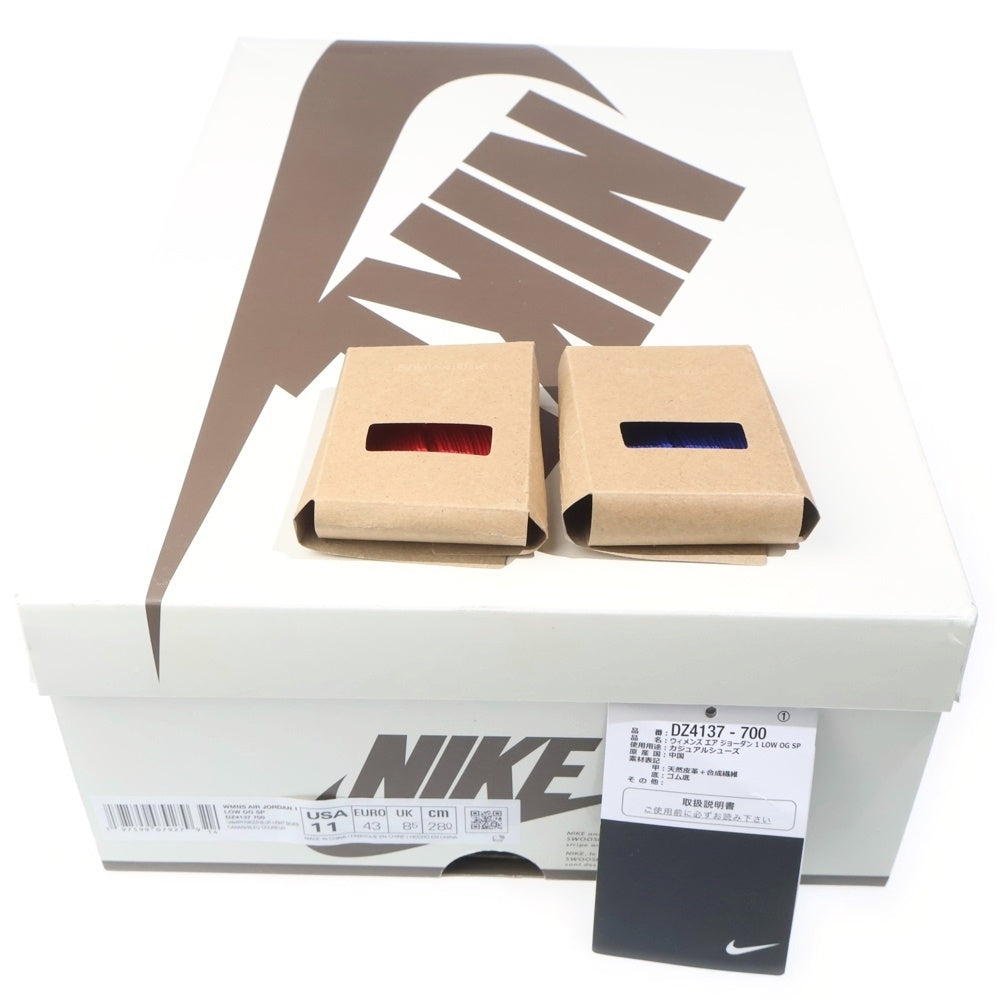 NIKE(ナイキ) ×TRAVIS SCOTT WMNS AIR JORDAN 1 RETRO LOW OG CANARY トラヴィススコット ウィメンズ エアジョーダン1 ローカットスニーカー イエロー US11/28cm DZ4137-700 レディース