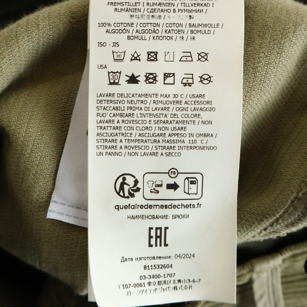 STONE ISLAND(ストーンアイランド) Corduroy Cargo Pants コーデュロイ カーゴパンツ カーキ 811532604