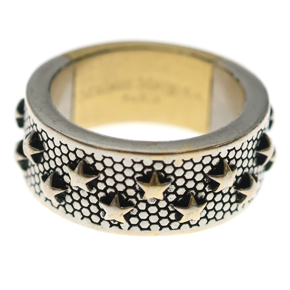 Maison Martin Margiela(メゾンマルタンマルジェラ) Star Logo Ring スター ロゴ リング 指輪 シルバー/ゴールド SM1UQ0097 レディース