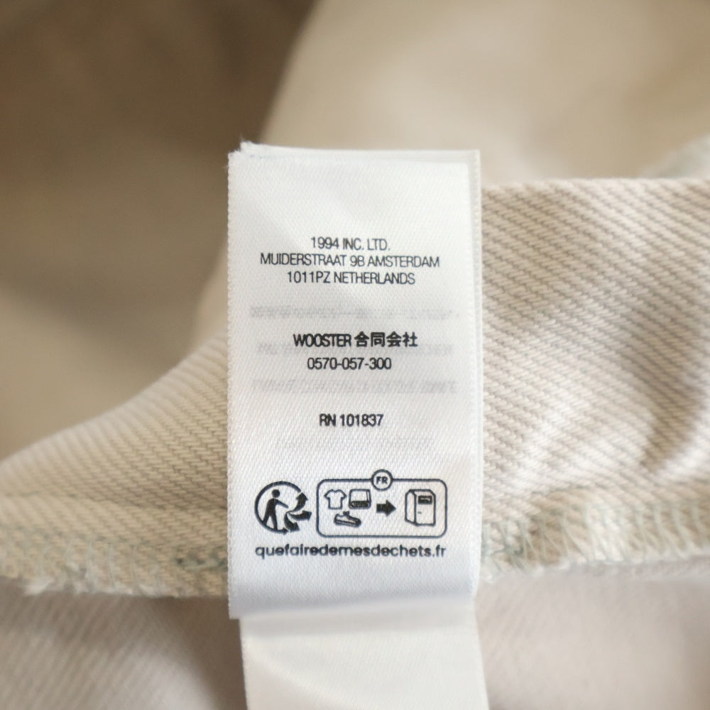 SUPREME(シュプリーム) 24AW Baggy Jean ロゴ刺繍 バギージーンズ デニムパンツ ベージュ