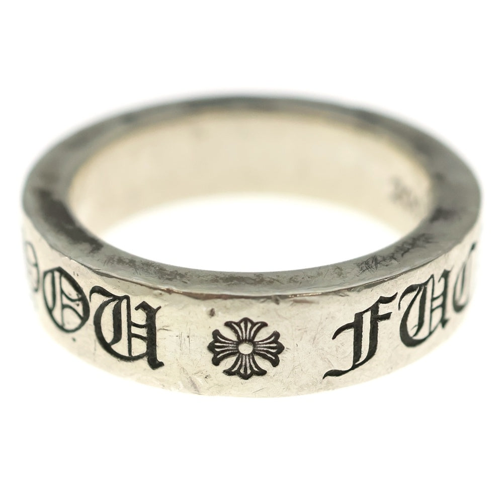 CHROME HEARTS(クロムハーツ) 6mm SPACER FUCK YOU 6mmスペーサーリング ファックユー シルバーBCA336