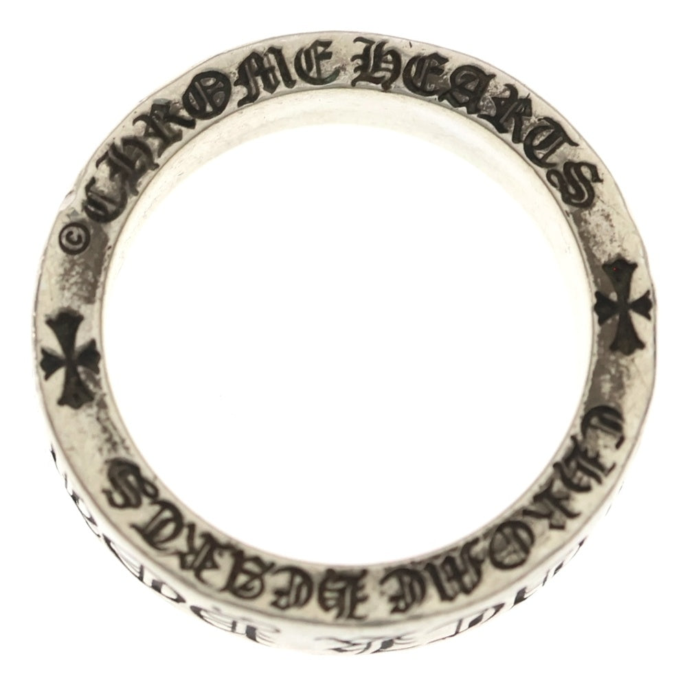 CHROME HEARTS(クロムハーツ) 6mm SPACER FUCK YOU 6mmスペーサーリング ファックユー シルバーBCA336