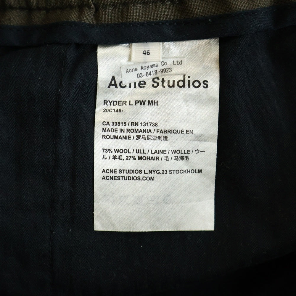 Acne Studios(アクネ ストゥディオズ) 18SS ウール スラックスパンツ カーキ 20C146-