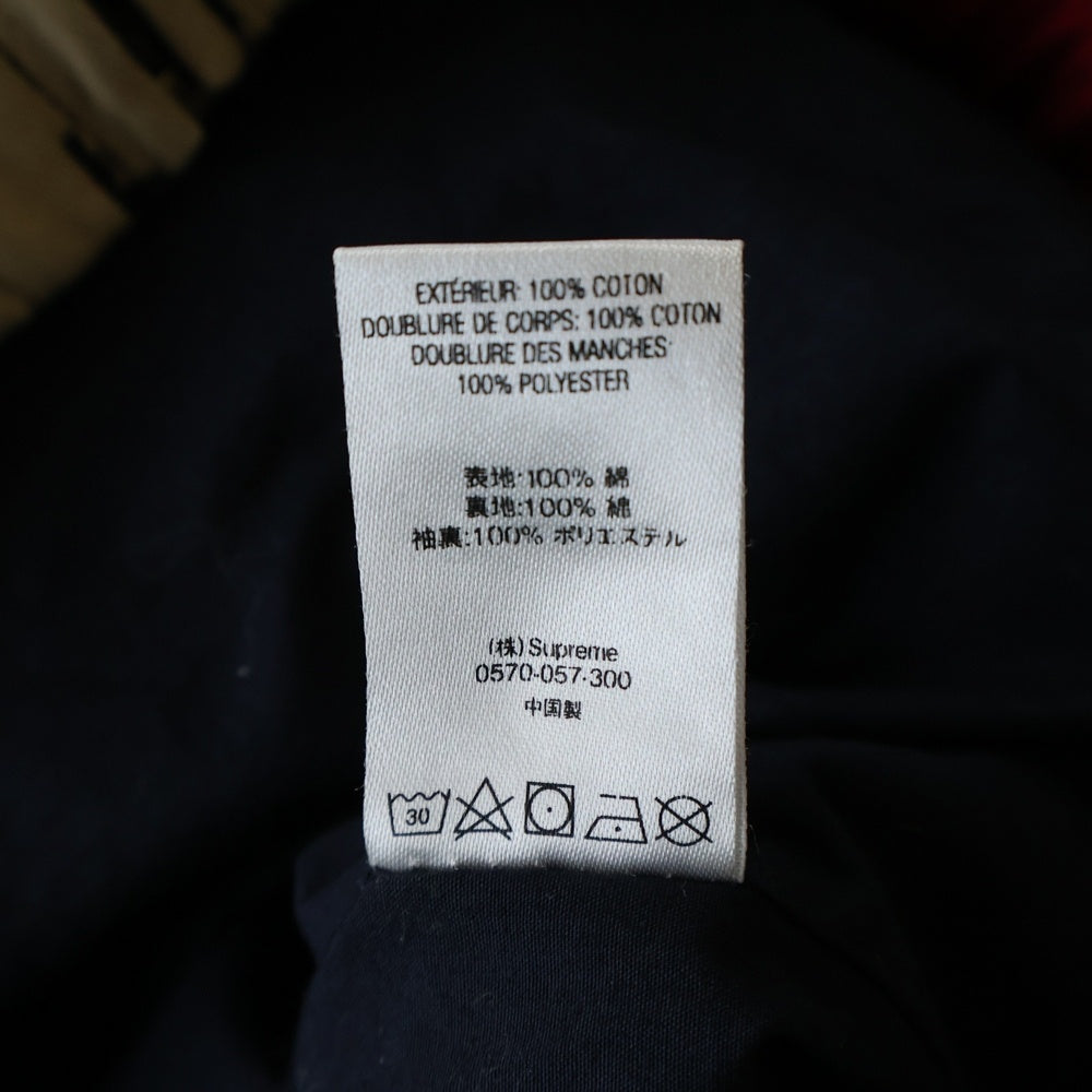 SUPREME(シュプリーム) 19SS Patchwork Harrington Jacket パッチワーク 切り替えデザイン ジップアップ ハリントンジャケット マルチ