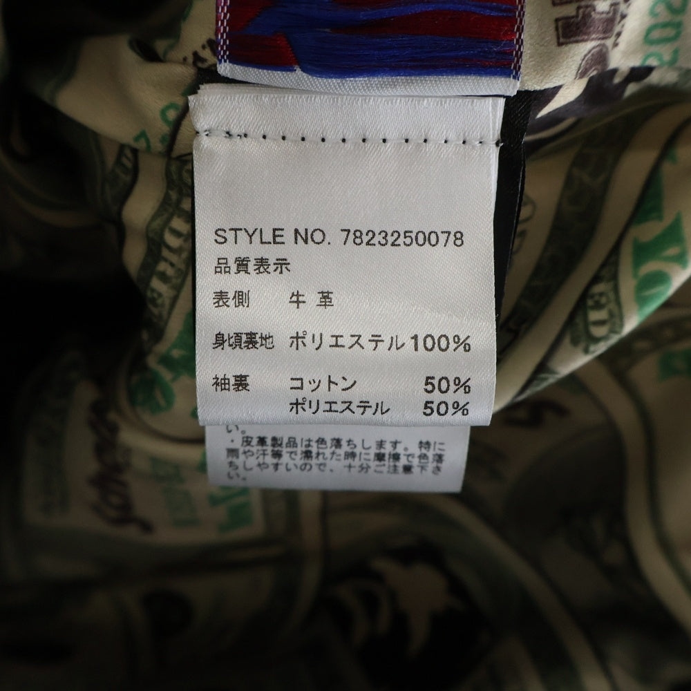 SCHOTT(ショット) ONESTAR RIDERS 110TH LIMITED ワンスター 110周年記念 ジップアップ レザー ライダースジャケット ブラック 7823250078
