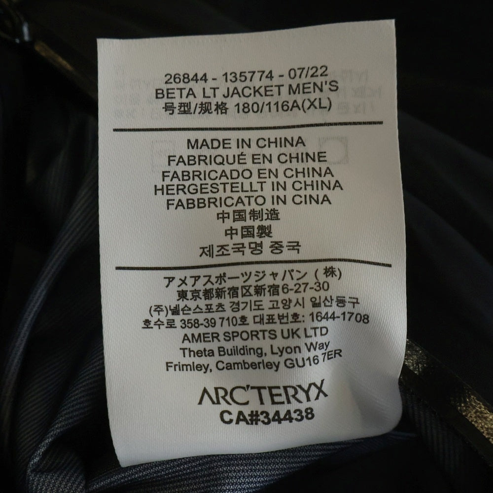 ARC'TERYX(アークテリクス) BETA LT JACKET ベータ エンブロイダリーデザイン フーデット ジップアップ ナイロンジャケット ブラック 26844-135774-07/22